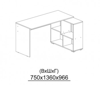 Компьютерный стол угловой СКМУ-3 дуб сонома/белый в Минусинске - minusinsk.mebel54.com | фото