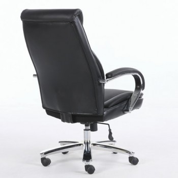 Кресло офисное BRABIX Advance EX-575 в Минусинске - minusinsk.mebel54.com | фото