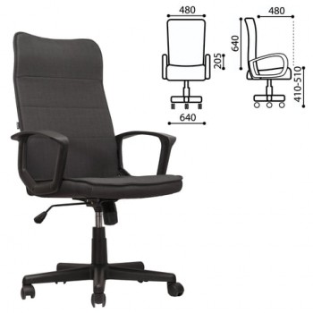 Кресло офисное BRABIX Delta EX-520 (серый) в Минусинске - minusinsk.mebel54.com | фото