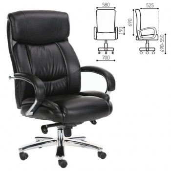Кресло офисное BRABIX Direct EX-580 в Минусинске - minusinsk.mebel54.com | фото