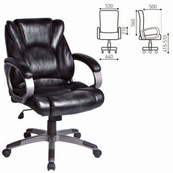 Кресло офисное BRABIX Eldorado EX-504 (черный) в Минусинске - minusinsk.mebel54.com | фото