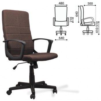 Кресло офисное BRABIX Focus EX-518 (коричневый) в Минусинске - minusinsk.mebel54.com | фото