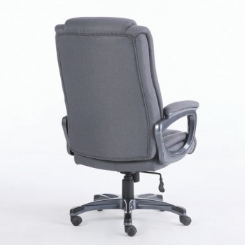 Кресло офисное BRABIX Solid HD-005 (серое) в Минусинске - minusinsk.mebel54.com | фото