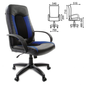 Кресло офисное BRABIX Strike EX-525 (сине-черный) в Минусинске - minusinsk.mebel54.com | фото