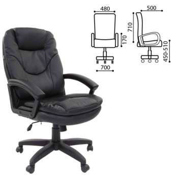 Кресло офисное BRABIX Trend EX-568 (черный) в Минусинске - minusinsk.mebel54.com | фото