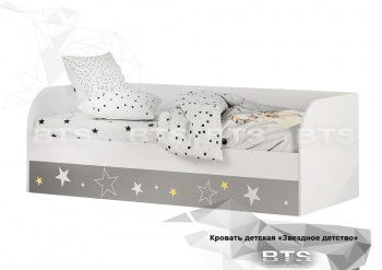 Кровать детская с подъемным механизмом Трио в Минусинске - minusinsk.mebel54.com | фото