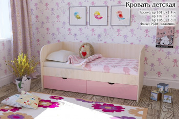 Мальвина Кровать детская 2 ящика 1.6 Розовыйй глянец в Минусинске - minusinsk.mebel54.com | фото