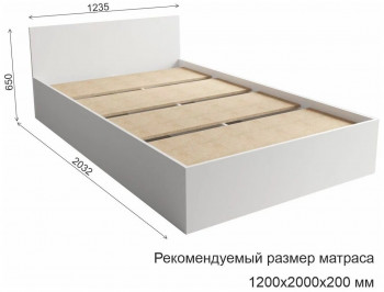 МС Мори Кровать КРМ 1200.1 (МП/3) Белый в Минусинске - minusinsk.mebel54.com | фото