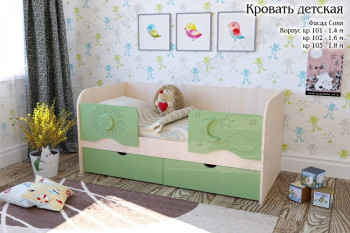 Соня Кровать детская 2 ящика 1.6 Зеленый глянец в Минусинске - minusinsk.mebel54.com | фото