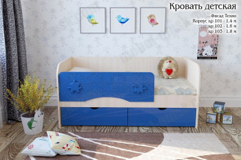 Техно Кровать детская 2 ящика 1.6 Синий глянец в Минусинске - minusinsk.mebel54.com | фото